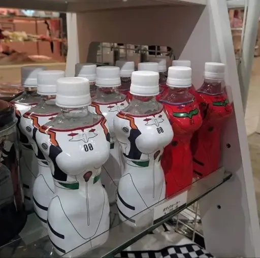 Rei & Eva suit bottles